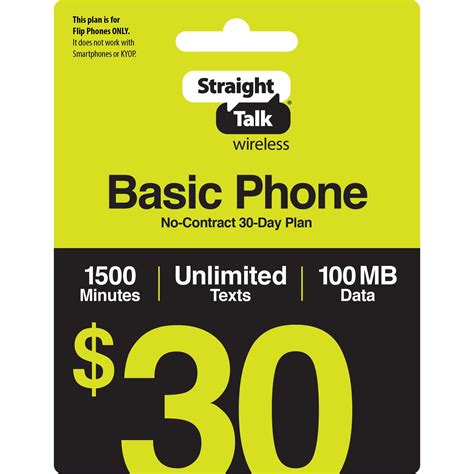 straight talk prepaid phones